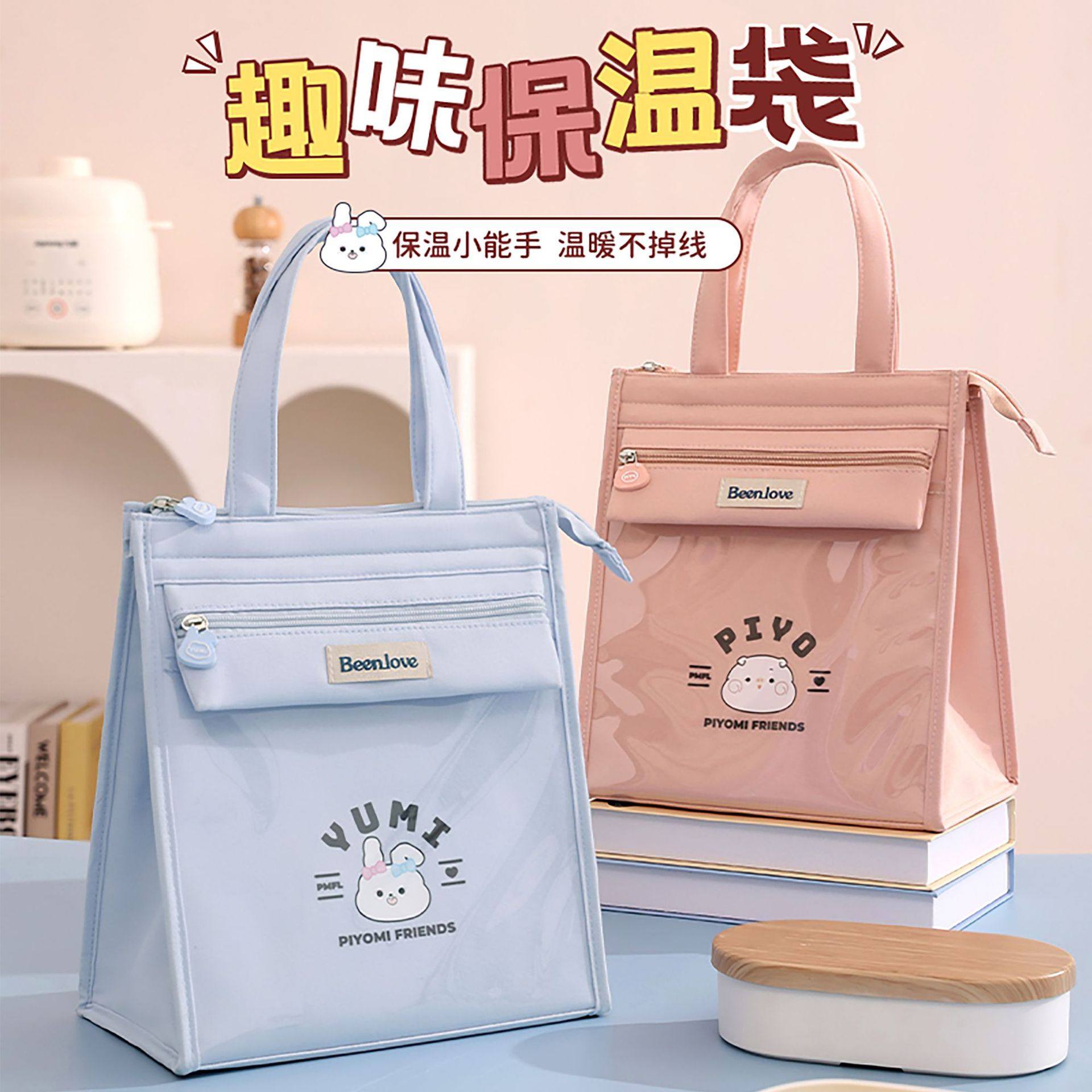 新款手提饭盒大容量上班族打包防水带饭便当包学生春游野餐保温包,收纳整理,便当包,淘宝优惠券,粉丝福利购,淘宝优惠卷