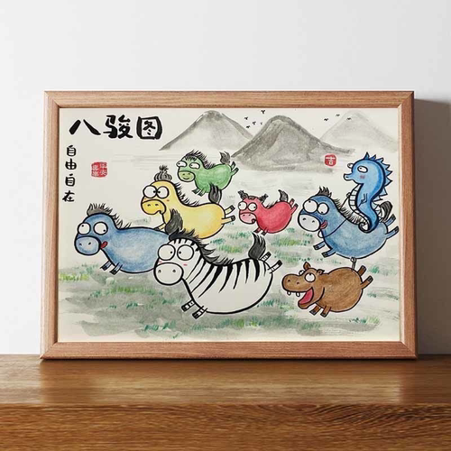 创意八骏图搞笑挂画恶搞相框摆台油画风书法摆件桌面马年装饰画横