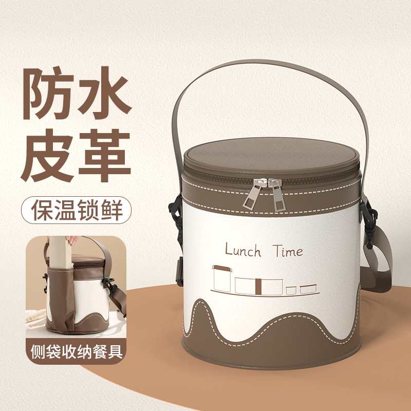 圆形保温饭盒手提袋便当餐盒焖烧杯专用防水饭桶包可斜挎带饭送饭