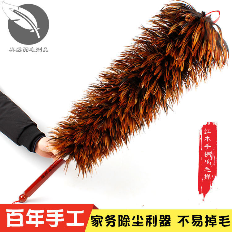 真鸡毛掸子家用除尘不易掉毛汽车清洁扫灰尘可伸缩羽毛扫把除尘掸