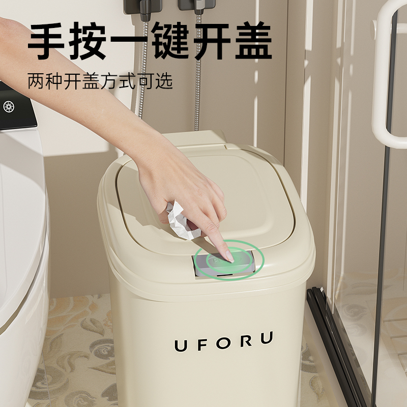 垃圾桶带盖家用厕所卫生间厨房卧室新款免弯腰脚踏按压双开收纳桶