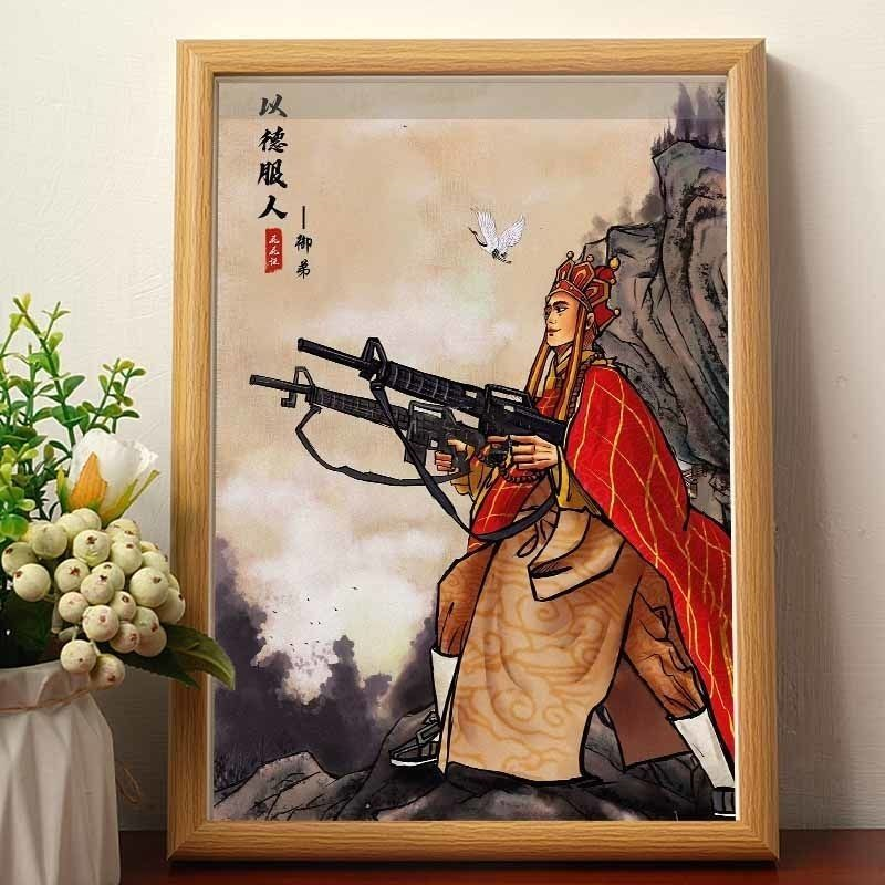 创意唐僧以德服人挂画搞笑书法字画相框摆台桌面摆件男生礼物摆画