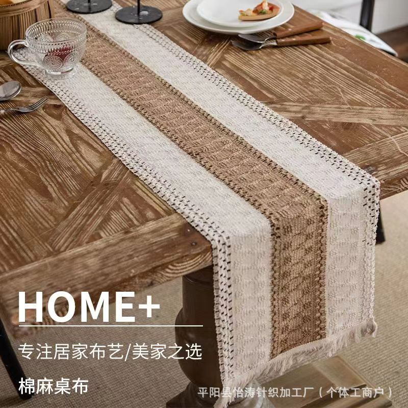 美式复古棉麻餐桌编织茶几桌旗桌布流苏简约条纹装饰长条轻奢北欧