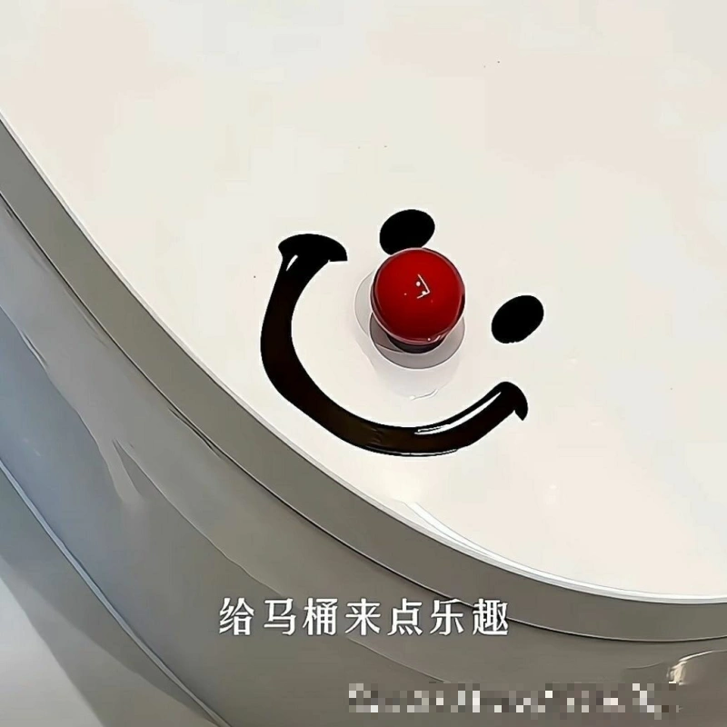 新款马桶提盖器笑脸小丑马桶盖掀开创意家用厕所把手防脏提盖器