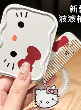 小猫可爱化妆镜可折叠镜子手持便携外出随身补妆镜梳妆镜学生宿舍