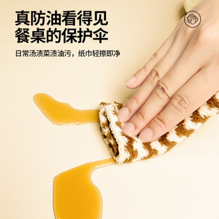 硅胶餐桌垫防水防油餐桌桌布高级感茶几垫防滑防烫隔热桌面保护垫