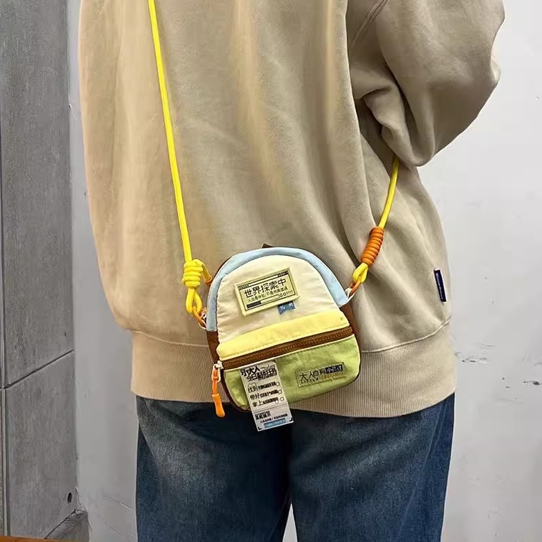 茶颜悦色鸳央咖啡周边限定小大人的游戏包MINI耳机手机斜挎零钱包