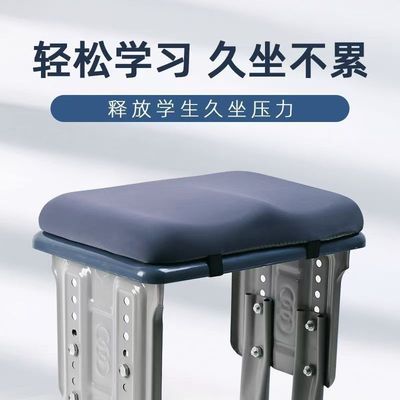 学生坐垫久坐不累教室专用凳子椅子垫子初高中生座垫防屁股痛屁垫