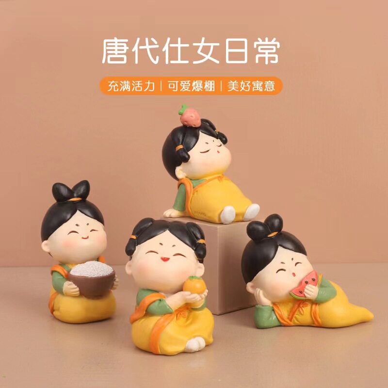 古风唐小圆仕女办公桌面摆件摆设家居装饰品创意手办国潮文创礼物