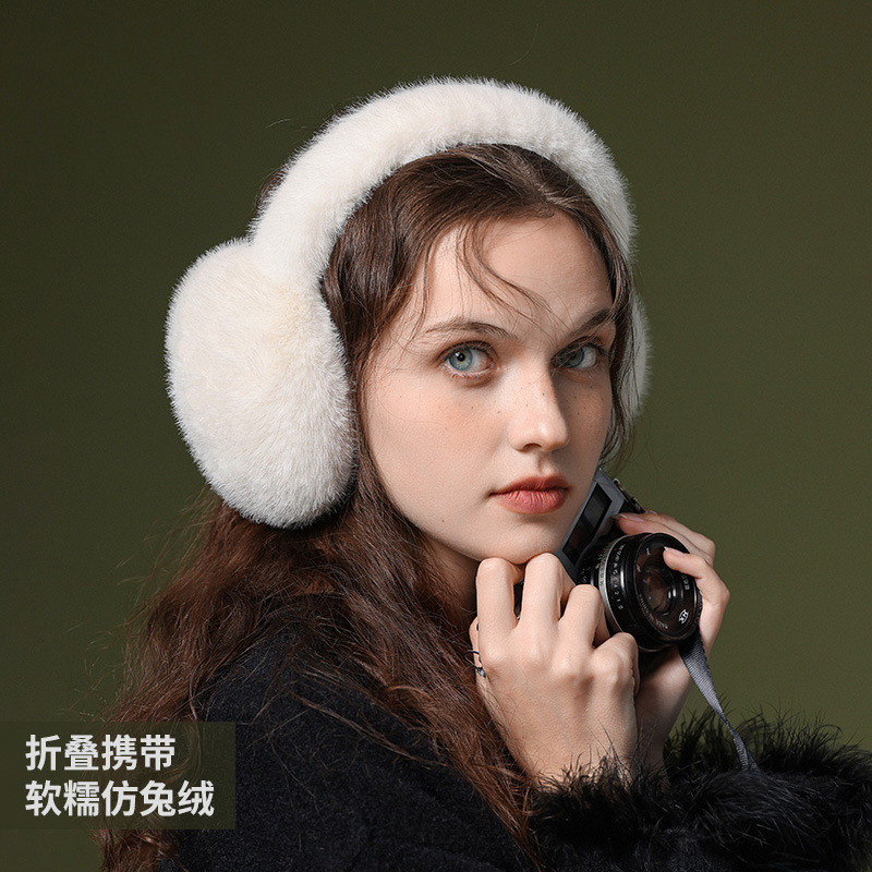 耳罩秋冬保暖仿兔毛加绒防寒耳包可折叠加厚学生不压耳毛绒耳捂子