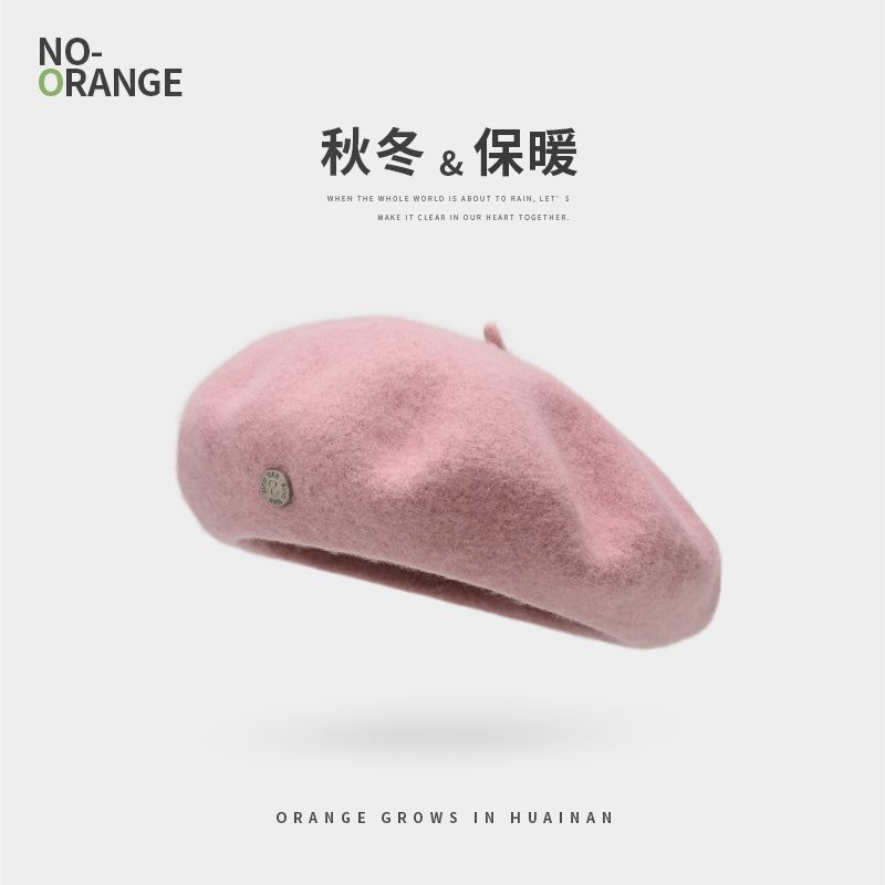 2025新款气质韩系贝雷帽女秋冬显脸小粉色红色羊毛呢画家蓓蕾帽子