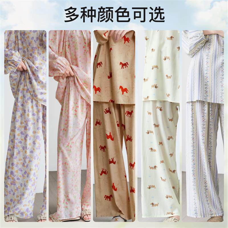 女士长袖睡衣春秋超薄棉绸蕾丝宽松大码家居服套装可外穿绵绸夏季