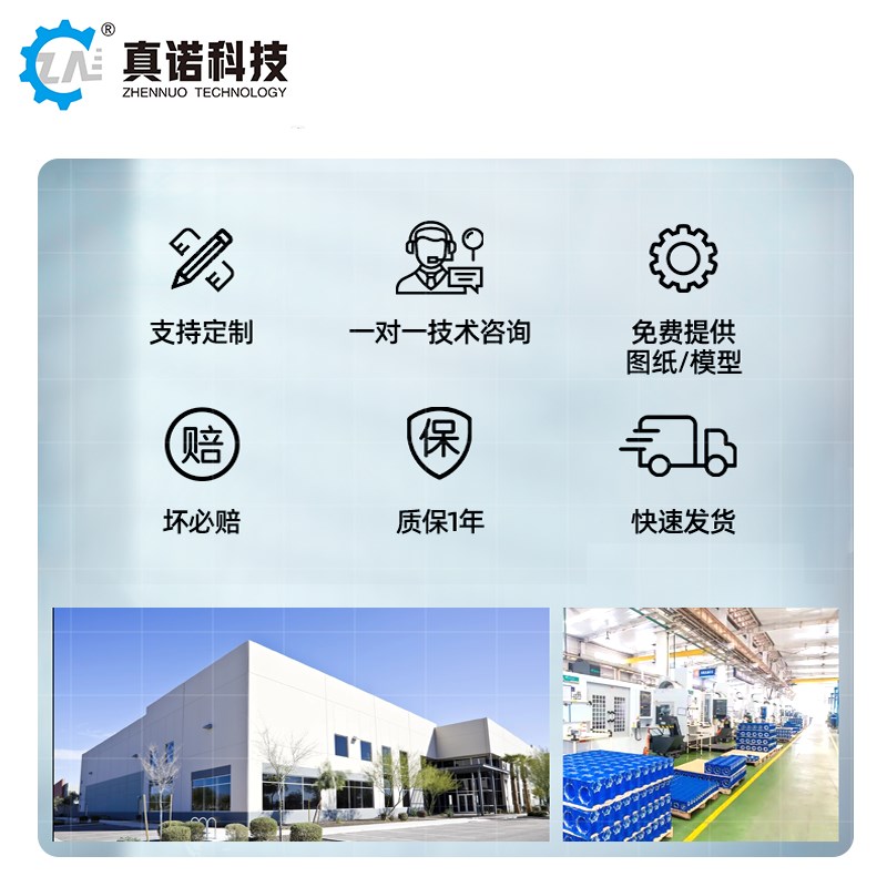 SJA螺旋升降机蜗轮蜗杆精密小型丝杆升降器手摇电动滚珠升降台