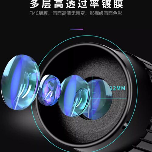 带十字猫头鹰弹弓专用光学可调节导轨高清单筒6倍镜望远镜瞄准器