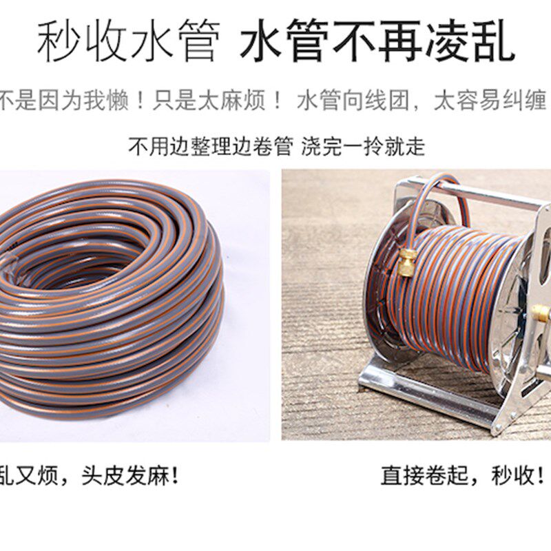 不锈钢浇花洗车水管收纳架挂式自动收管卷管器水车架套装农家用