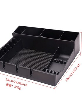 黑色美发工具桌面防滑收纳架 电推剪刀梳子专用收纳盒