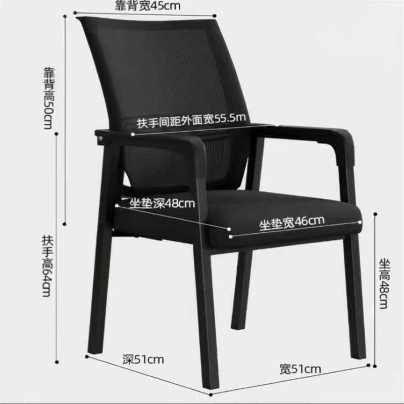 麻将桌椅子靠背椅全自动麻将机椅子专用座椅凳子麻将椅子可叠放