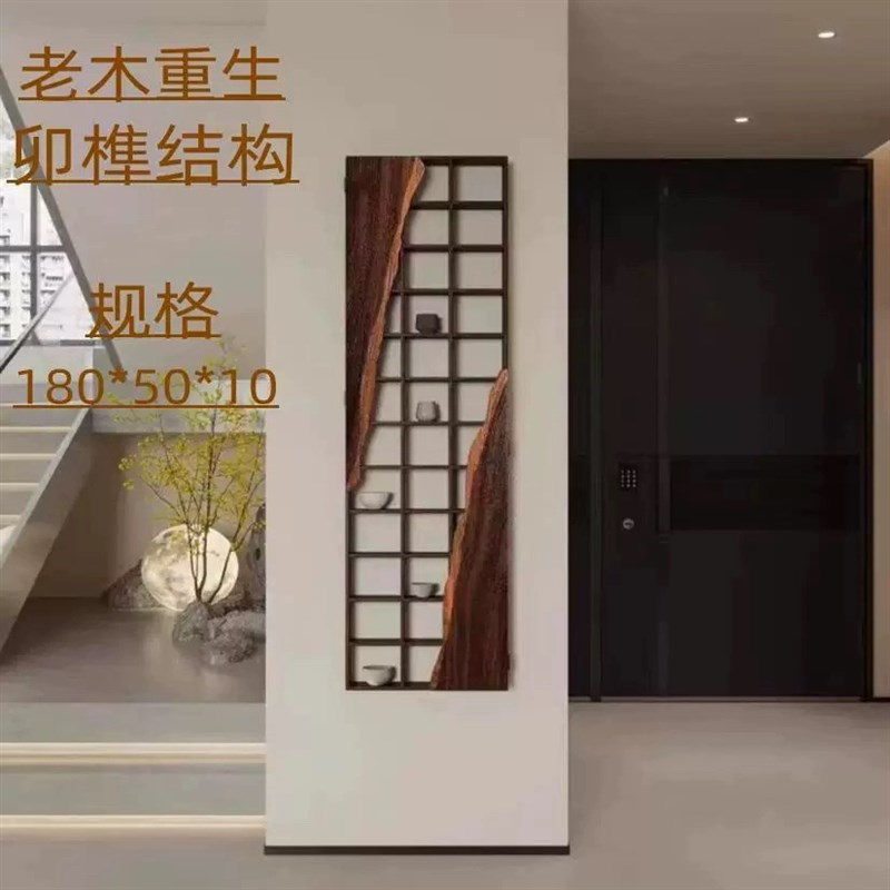 茗林老榆木实木茶壶展示架壁挂式茶具茶杯收纳架茶柜茶具收纳架