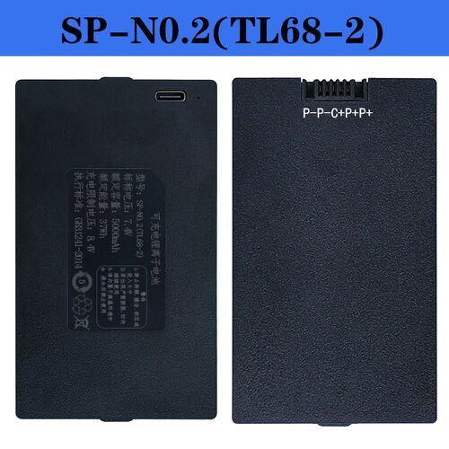 指纹锁电池智能门锁密码锁电子锁专用锂电池可充电SP-N0.3(TL68-3