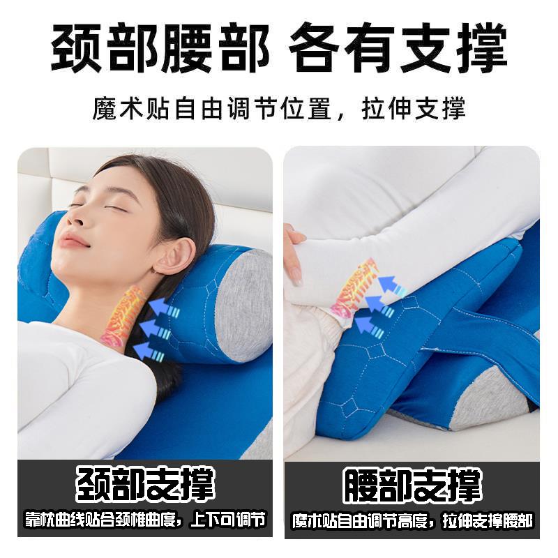 胃食管防反流斜坡垫老人卧床斜躺体位垫加宽双头枕护腰护颈靠背垫