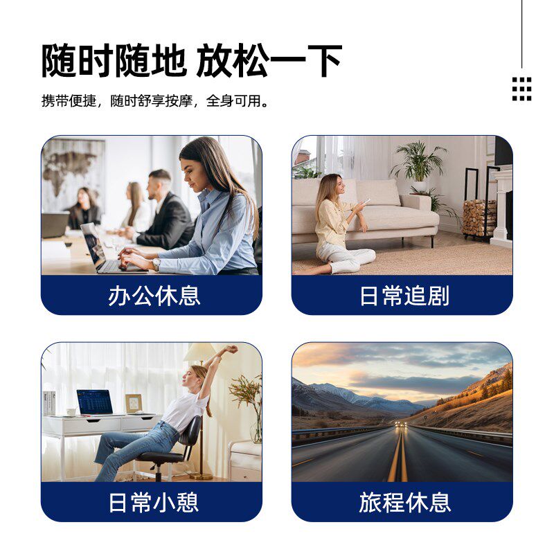 重力盖腿小毯子冬天保暖搭腿旅行办公室午睡护膝盖毯加热多点触压