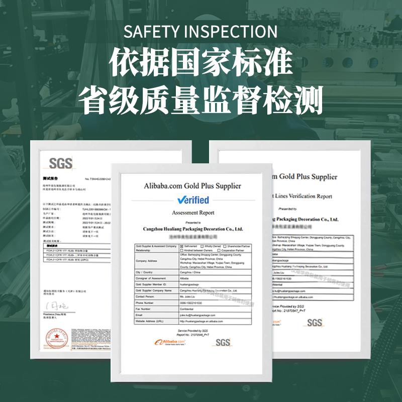 加厚网纹路真空袋食品袋整箱家用小型机器抽真空密封袋保鲜袋