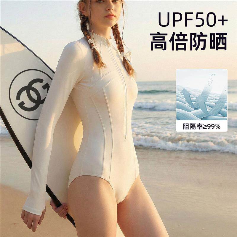 显瘦潜水服女士水母衣水母服服游泳衣浮潜长袖长裤冲浪防晒速干衣