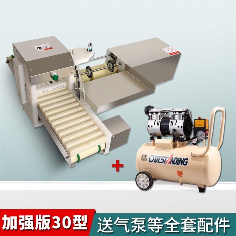 全自动羊肉串机五花肉自动烧烤穿肉串串牛羊小型机器家用图片