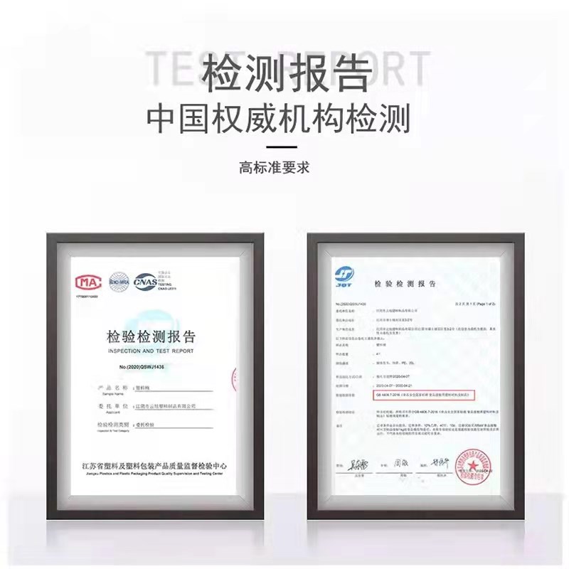 塑料桶长方形50L食品级家用带盖密封桶储水大桶大容量加厚化工桶