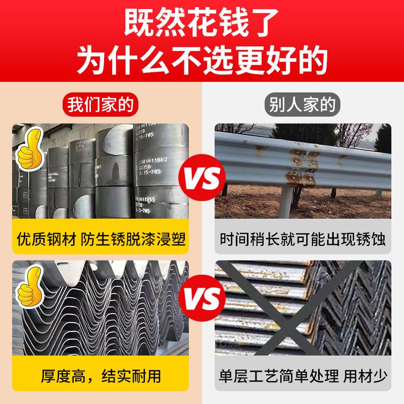 公路波形护栏防撞波型护栏板乡村道路栏杆三双波纹钢板马路防护栏