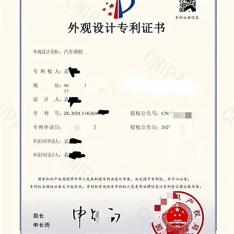 汽车腰靠护腰靠垫迷雾紫猫抓皮汽车蝴蝶结汽车头枕车用靠背靠垫