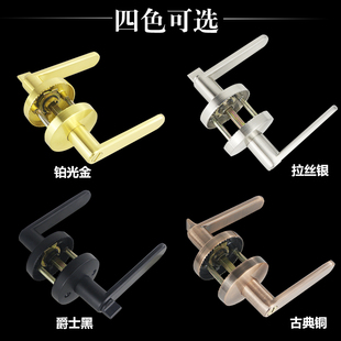 房门室内卧室球形锁三柱执手欧式实木门通用型门球锁三杆式把手锁