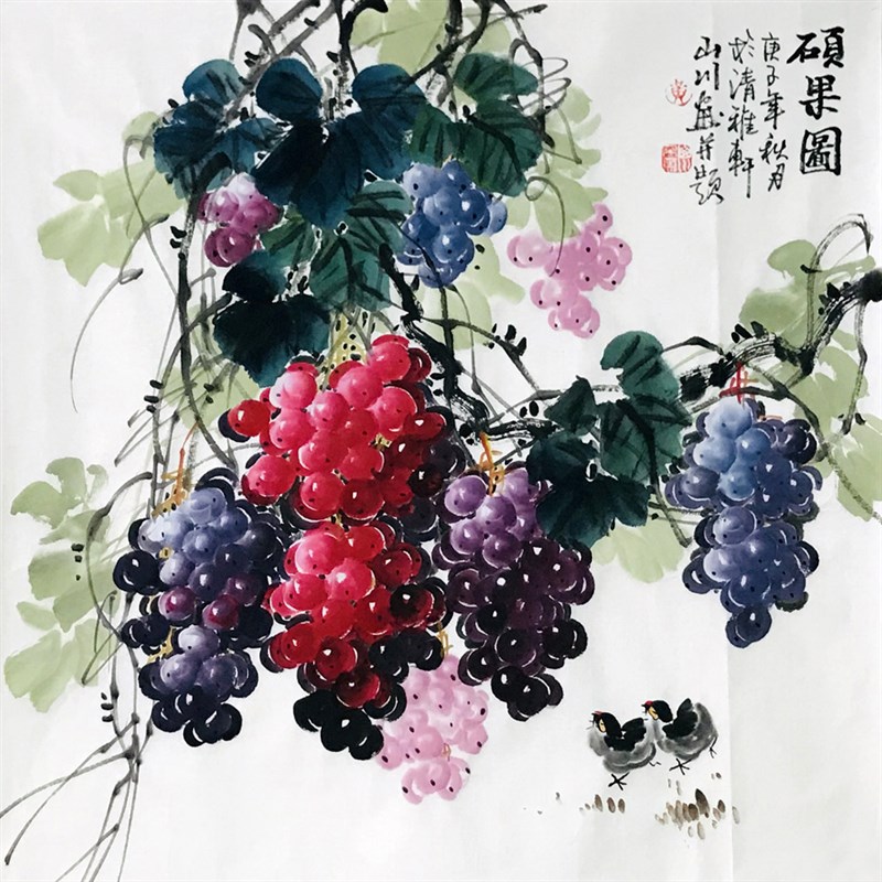 名家纯手绘花鸟水墨国画斗方葡萄小鸡硕果图中式餐厅玄关装饰挂画图片