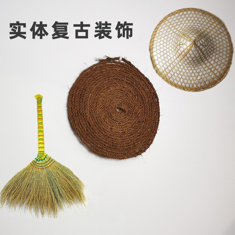 棕丝绳子装饰品手工编织捆绑绳线网细粗diy材料编制彩色复古风绳