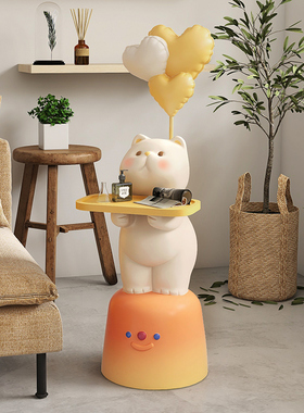 落地摆件创意大型布丁猫沙发边几客厅卧室家居装饰品乔迁新居礼品