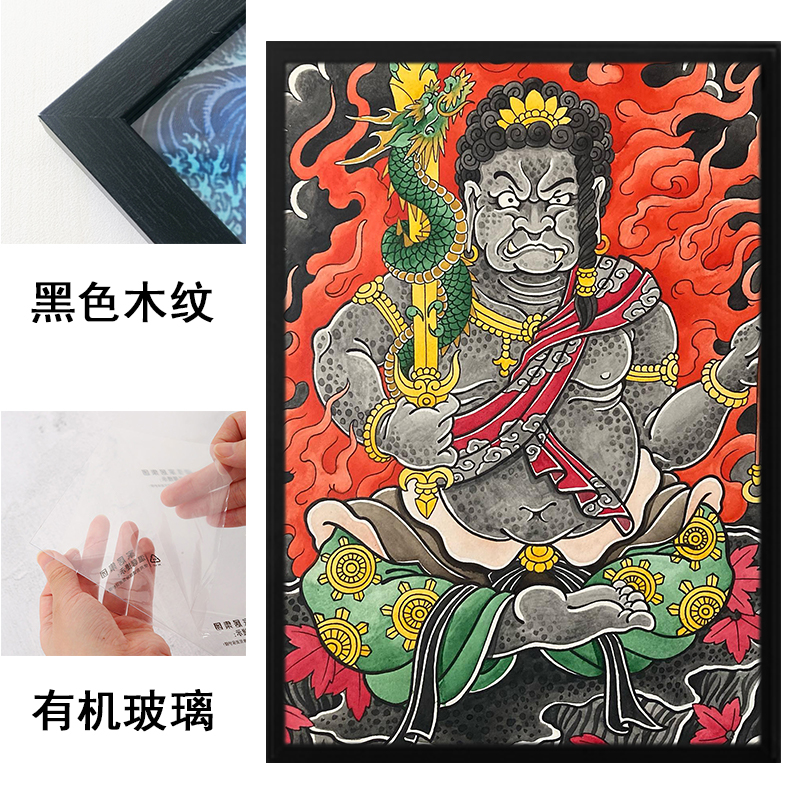 客厅墙壁挂画彩色老传统刺青手稿装饰画背景画a4纹身海报相框定制图片