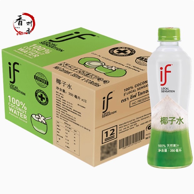 泰国进口if椰子水/NFC无添加补充电解质椰汁水瓶装 饮料