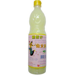 泰国进口调料酸柑汁泰式泡鸡脚搭档5冬阴汤柠檬汁700ml1瓶送做法