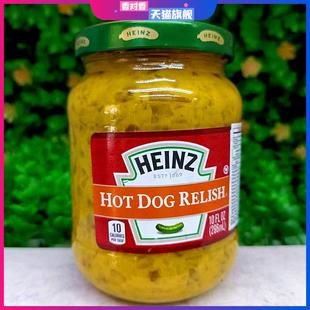 RELISH DOG SAUCE HOT 296ml美国进口亨氏牌热狗酱调味酱HEINZ