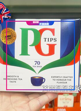 英国原装PG tips御用脱因红茶 孕产妇烧仙草奶茶底红茶粉茶包70包