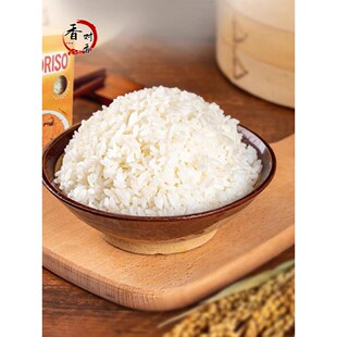 西班牙海鲜烩饭意米 意大利米1kg Risotto Rice 罗玛意米 Rborio