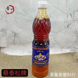 泰国进口蔡泰松香椒油辣椒油香椒膏720ml 泰式辣油红油辣椒酱商用
