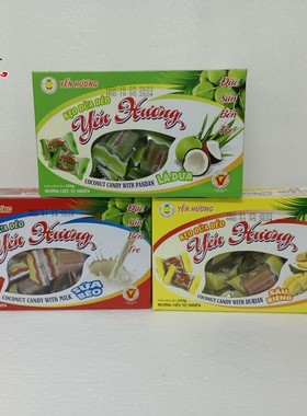 越南YEN HUONG燕皇椰子糖软糖榴莲糖牛奶糖香草糖果零食250g盒装