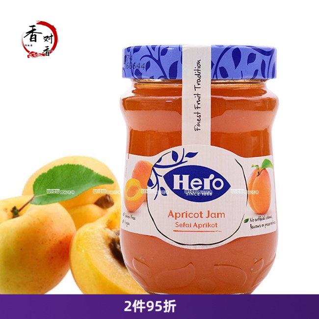 西班牙进口英雄杏果酱340g 面包抹酱与优酪乳搭配果酱