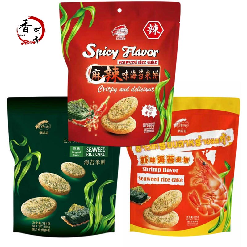 乐缇思海苔米饼独立包装网红休闲零食原味虾味海苔饼干薄脆384克