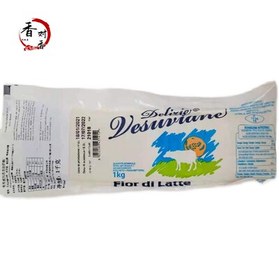 Delizie Vesuviane Mozzarella韦苏威玛马苏里拉奶酪1kg 披萨奶酪