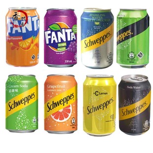 香港进口碳酸饮料玉泉忌廉汽水西柚奶油味青柠味提子330m港版