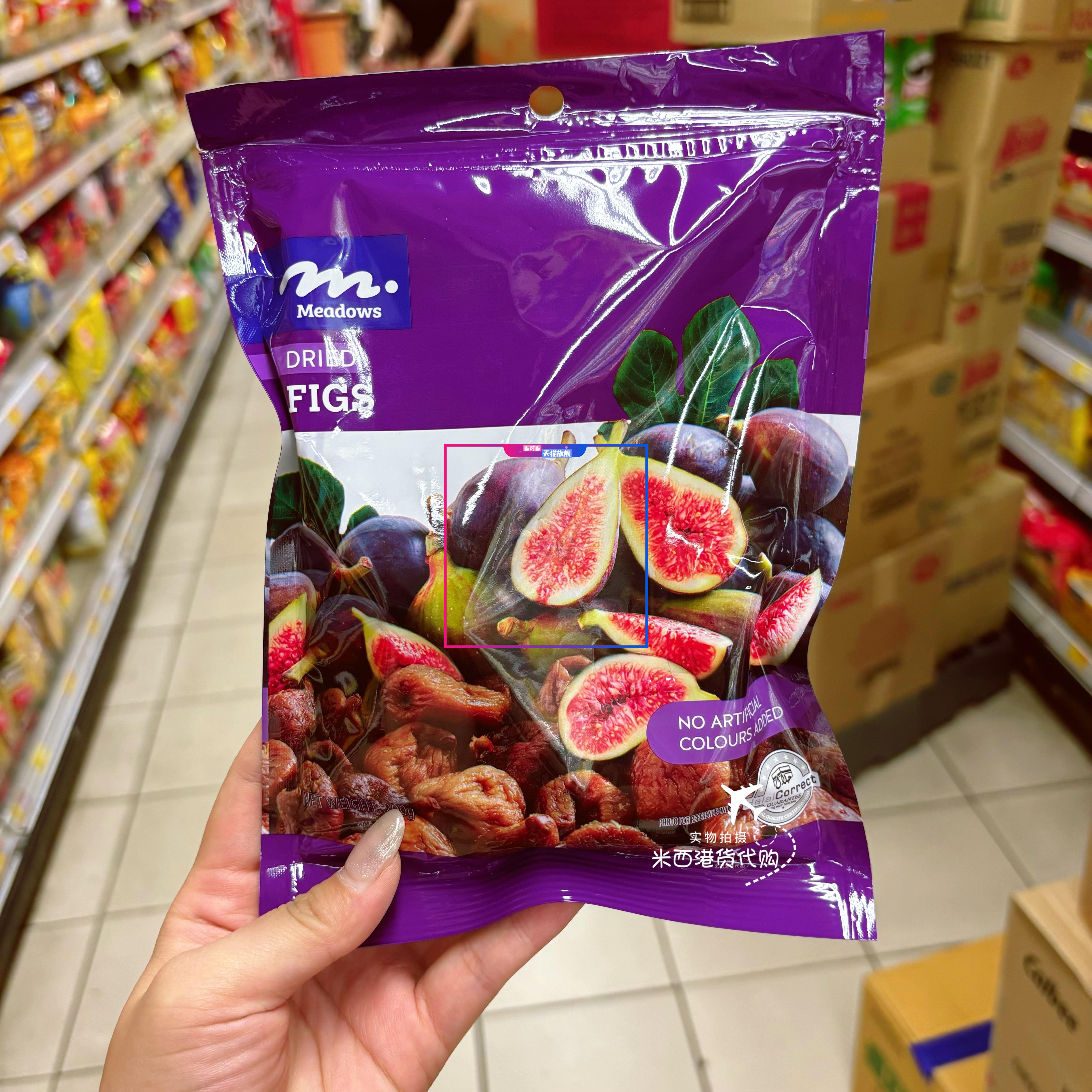 香港代购 进口港版MEADOWS无花果干200g水果干蜜饯零食