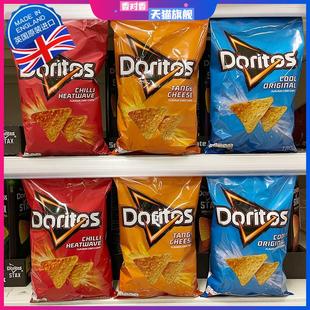 苏州现货 英国Doritos多力多滋香辣芝士玉米薯片休闲零食180g
