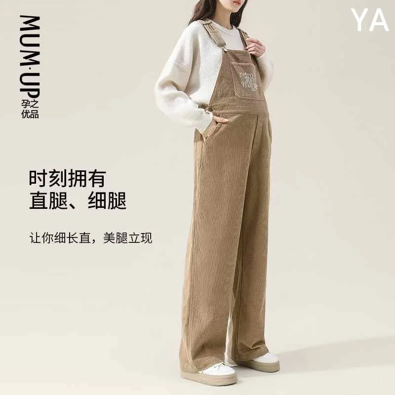 孕之优品灯芯绒孕妇背带裤秋冬款外穿加绒宽松减龄孕妇装孕妇新款